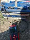Акумулатор 75Ah Bosch EFB