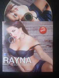 Райна ПОП-ФОЛК / ЧАЛГА оригинален DVD диск