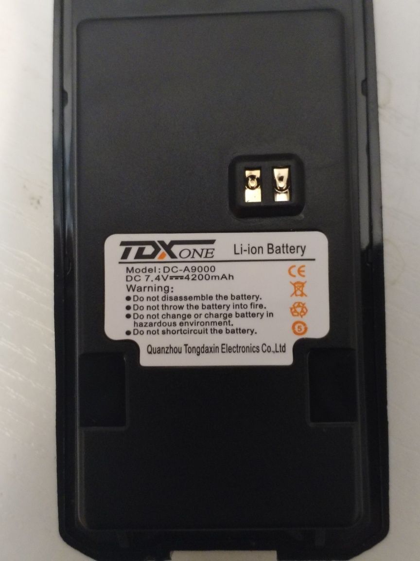 Аккумуляторная батарея TDX One