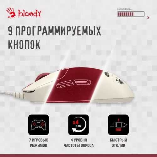 A4Tech Bloody W72 ULTRA PIXELS RED Lightweig Gaming Mouse Игровая мышь