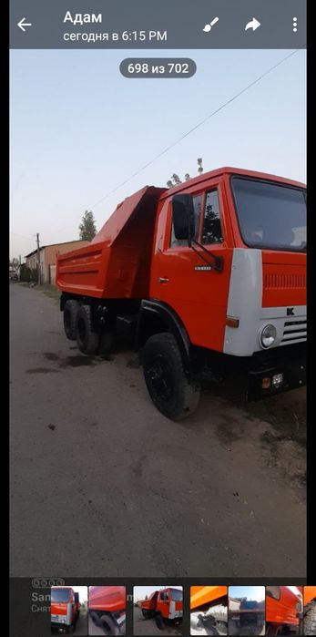 Kamaz sotladi samasval