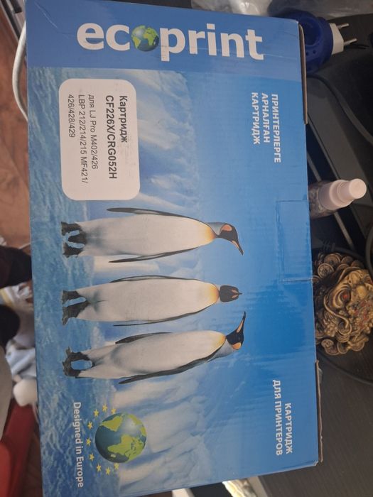 Картридж на принтер