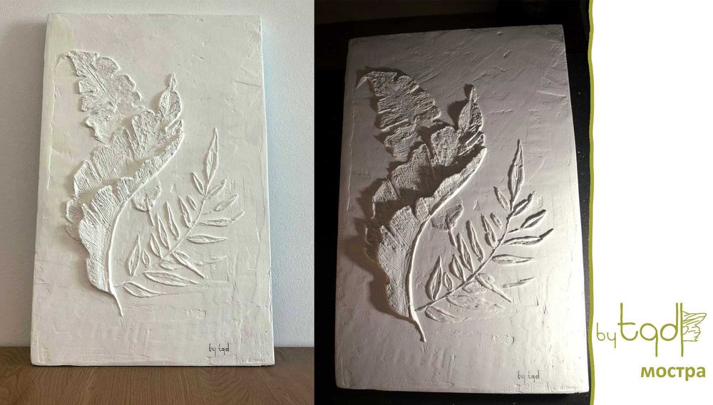 Изкуствени стени - Art инсталации в интериора