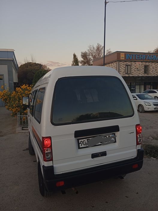 45 миллион галишилади