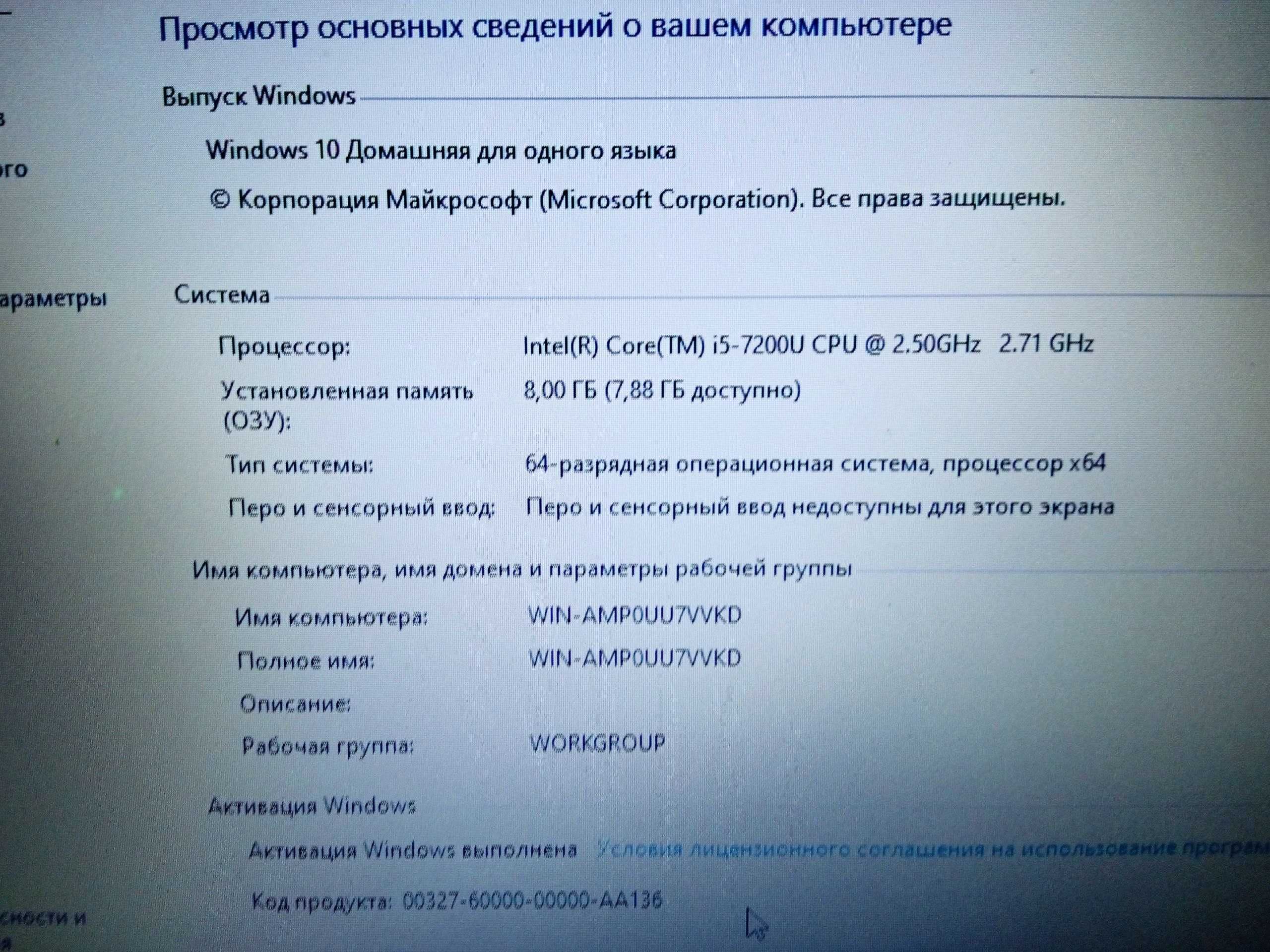 IT chilar uchun 7 pokoleniya 3GB videokarta