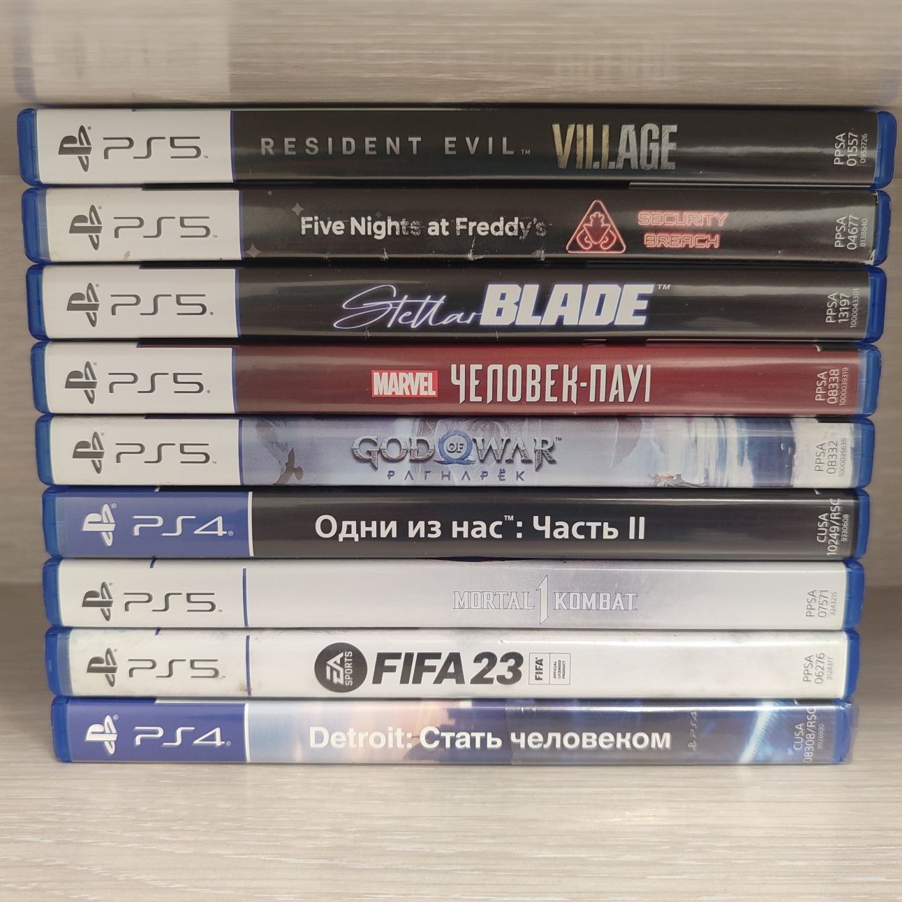 Продам игры на PS4 PS5