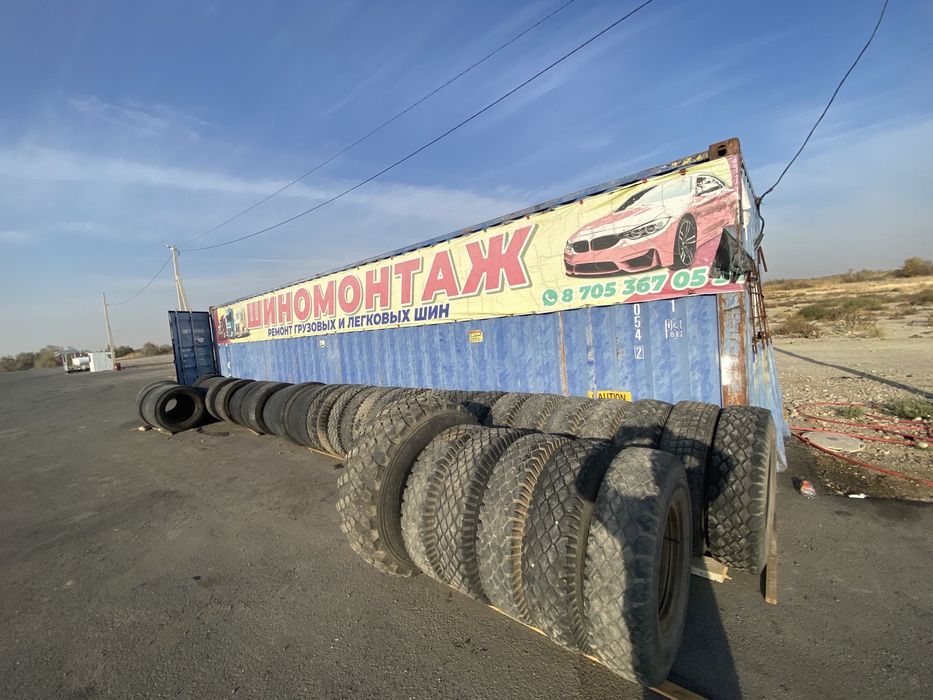Грузовые шины камерный и безкамерки