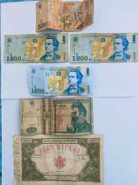 Bancnote românești de colectie