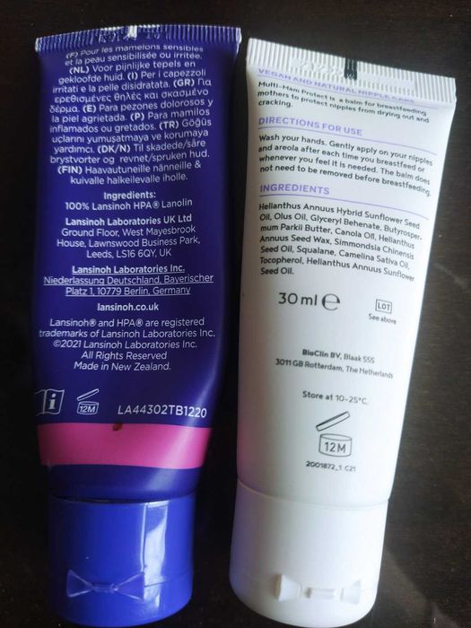 Lansinoh - Ланолин крем + Multi -Mam