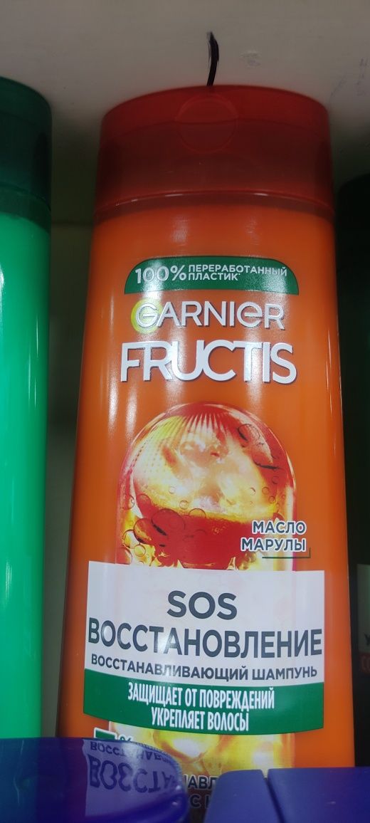 Шампуни Гарниер Fructis. Оригинал 100%