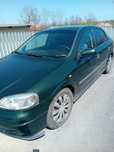 Opel Astra G 1.6 benzina