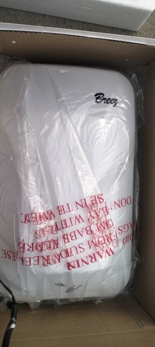 Электросушилка Breez