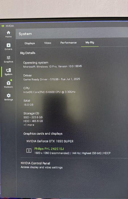 Настолен компютър GTX 1650Super I5-6600