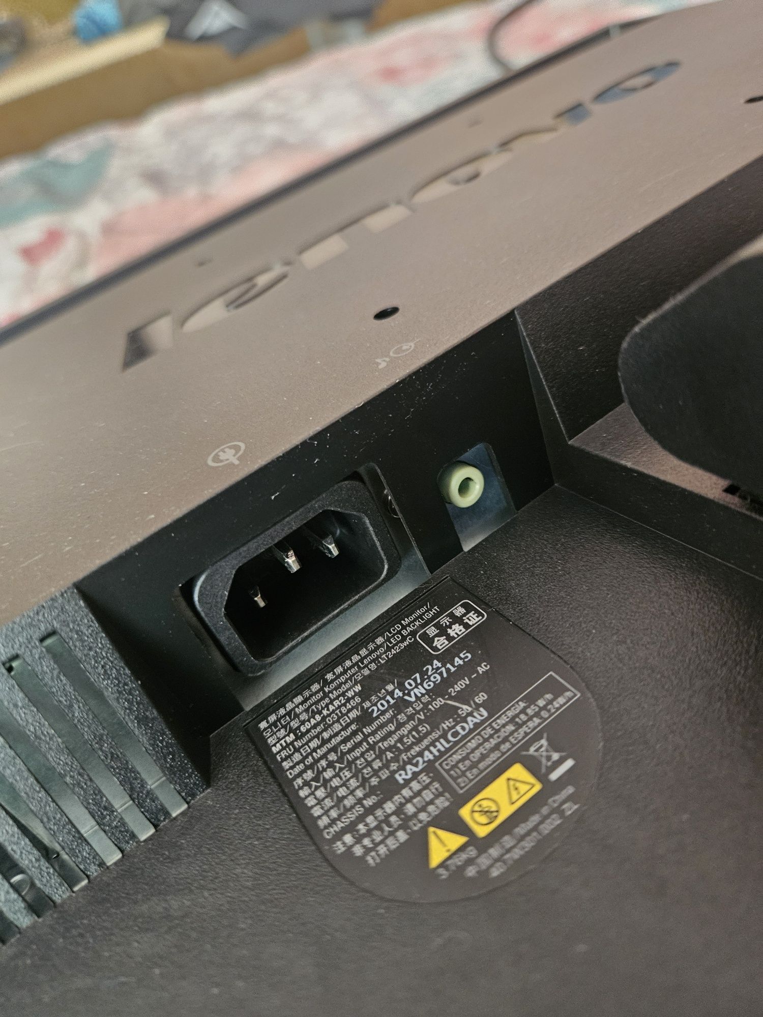 PC Монитор Lenovo