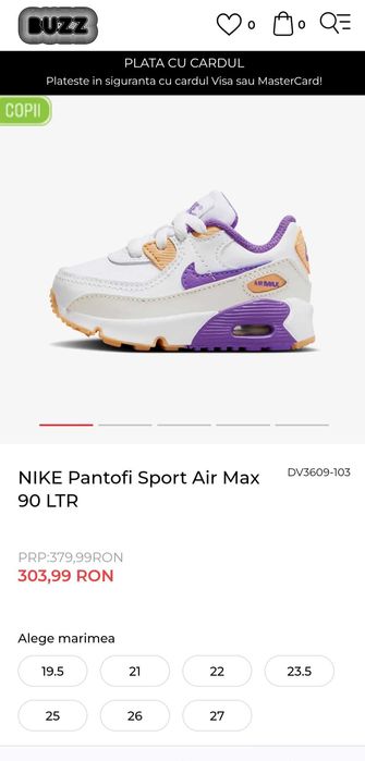 Nike air Max masura 27 pentru fetita, stare f buna