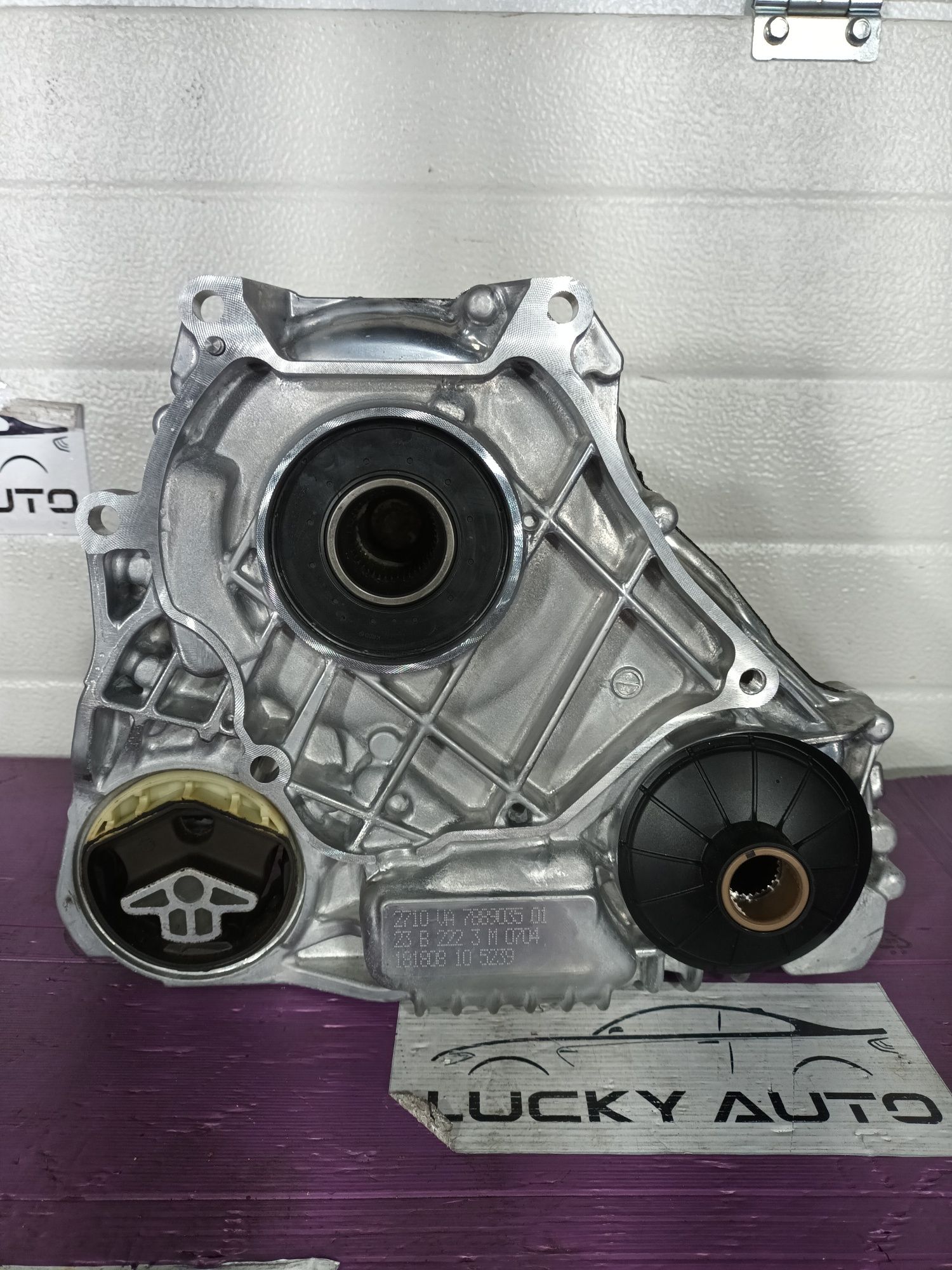 Cutie de transfer bmw x3 g01 x4 g02 x5-g05 x6 g