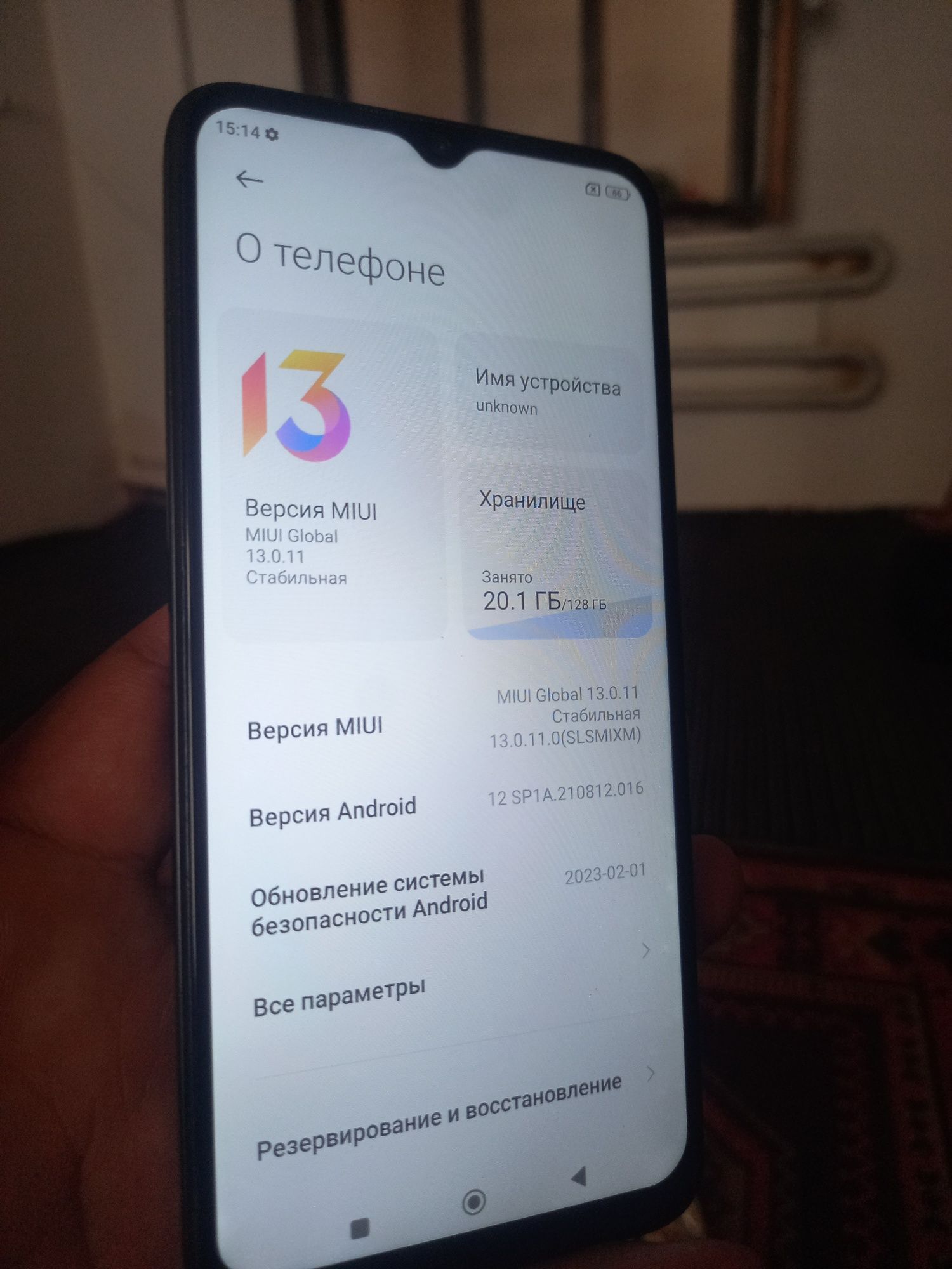 Redmi note 11 r 128 gb obmen ham bor