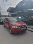 Alternator,Compresor,Electromotor Chevrolet Aveo 1.4  an 2011 Euro 5