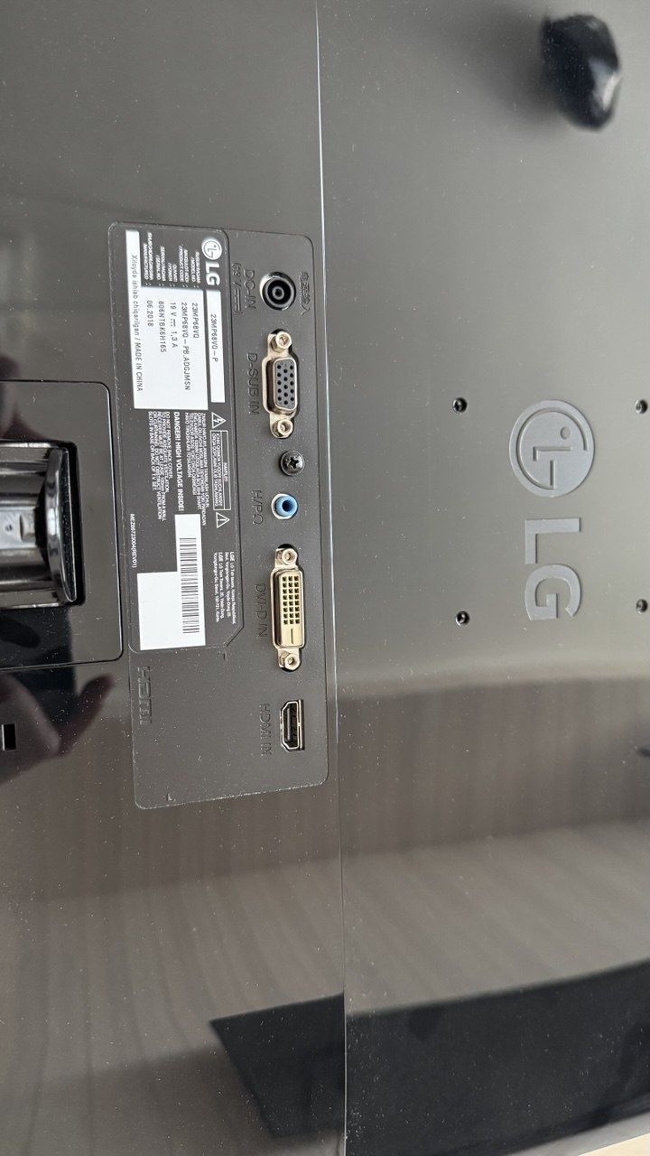 Монитор lg 23 дюйма ips