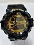Casio G-Shock GA-710GB