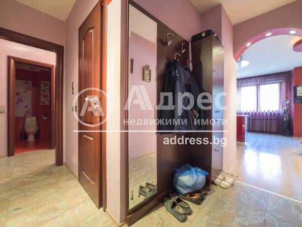 Многостаен, Пловдив, Здравна каса, 126 кв.м., 207000 €