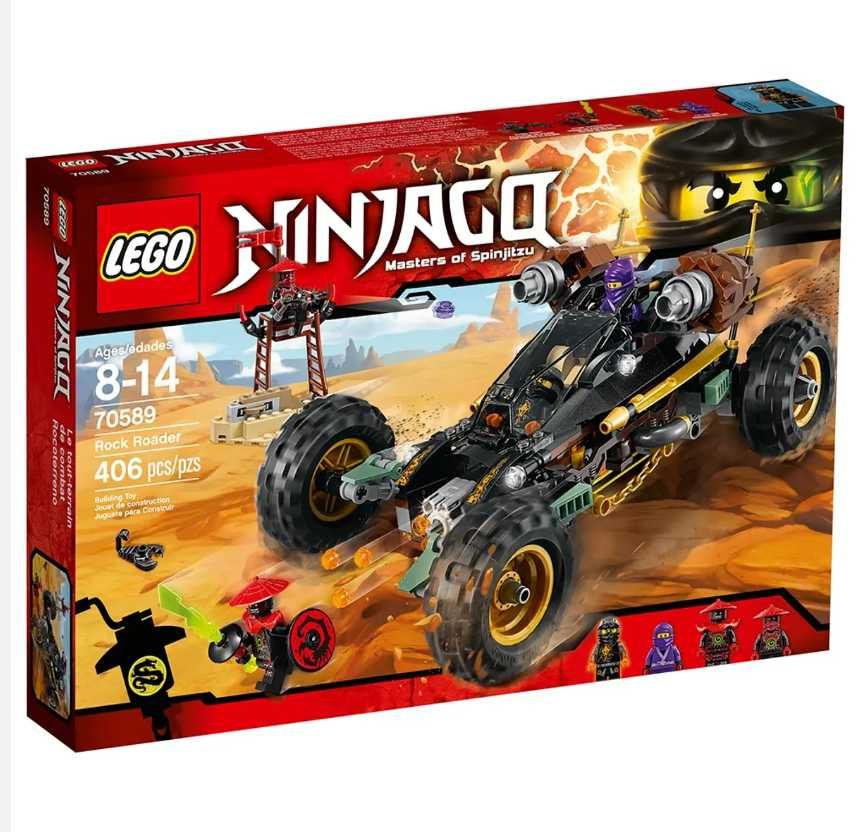 Lego Ninjago 70589