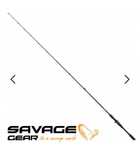 Кастинг въдица Savage Gear Revenge SG8 Pelagic