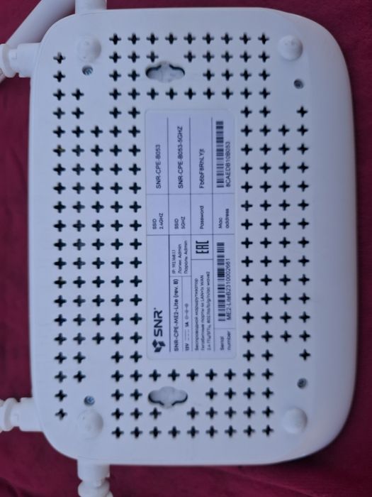 Вай-Фай роутер (модем)