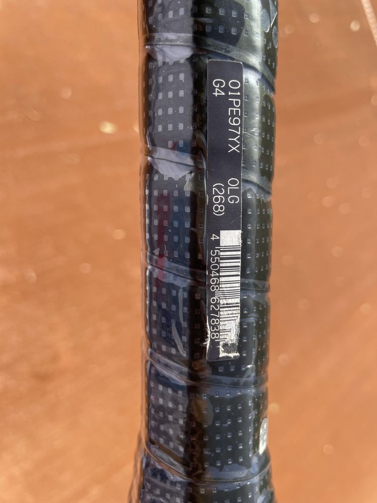Yonex Percept 97