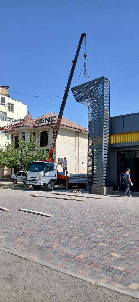 Манипулатор исузу