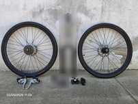 Shimano Nexave, etrieri frana (cu cablu) Hayes, roti bicicleta