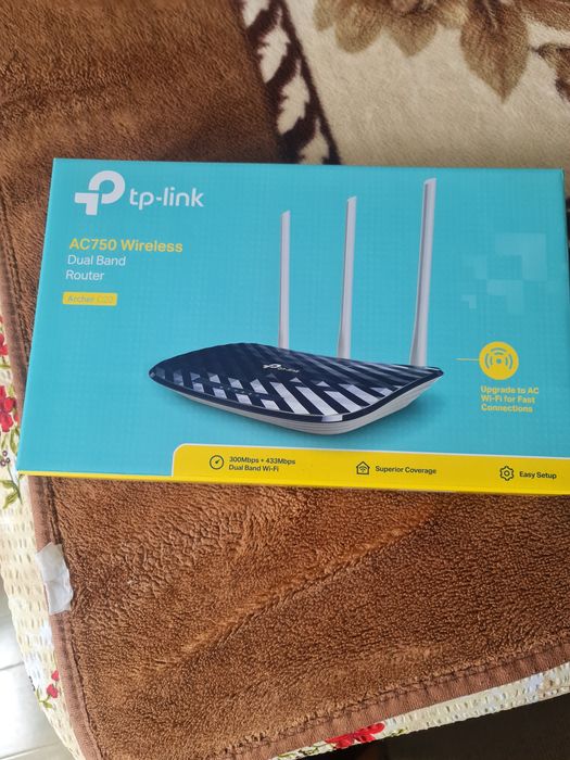 De vânzare ruterAC750