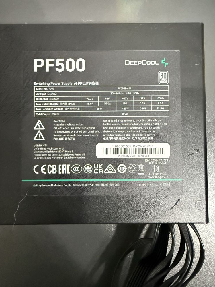 блок питания бп deepcool 500w