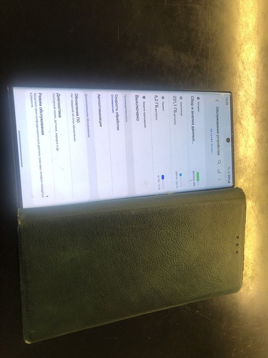 Samsung s22 ultra 12/256GB