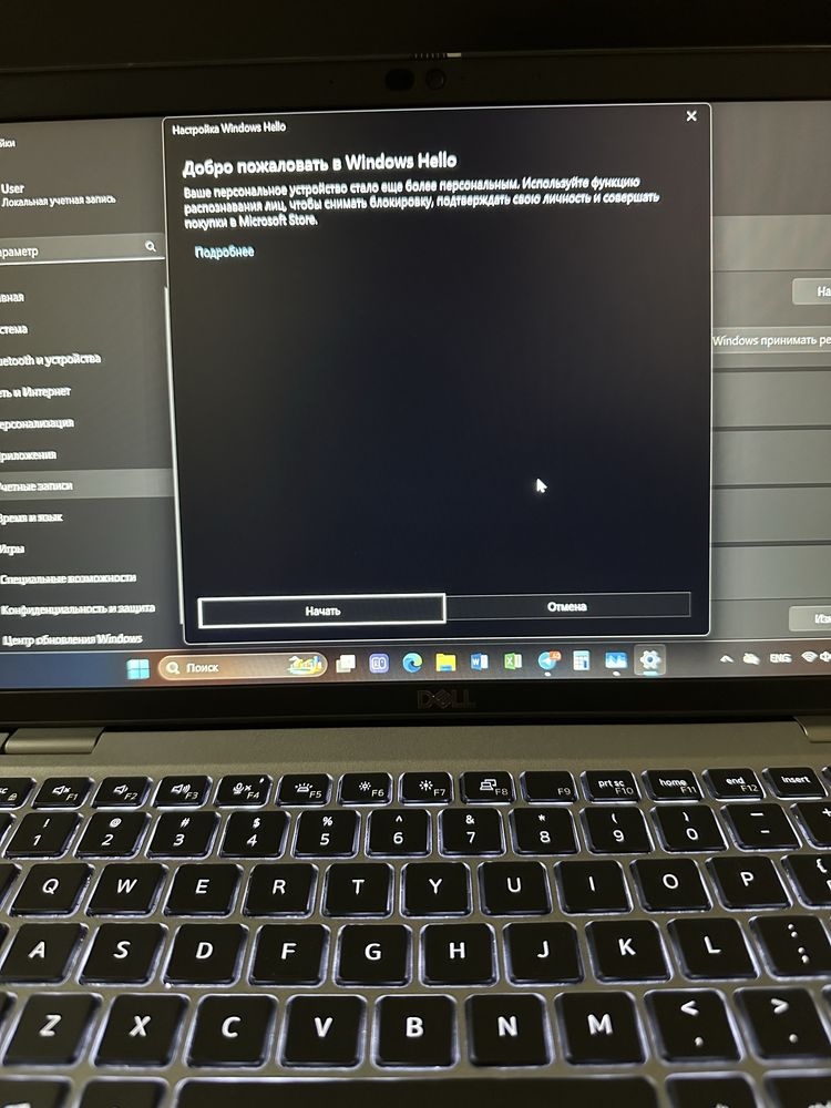 Dell 8/256 i5  11 gen 2025