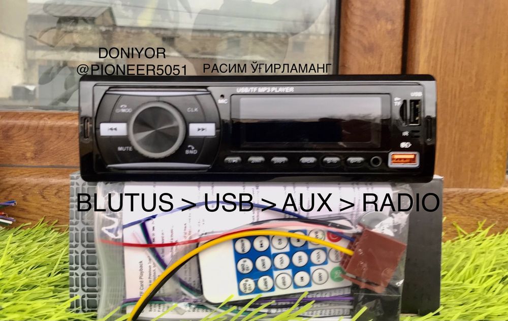 Pioneer магнитола янгис келд блутус 2хл флешка аукс радио  matiz damas