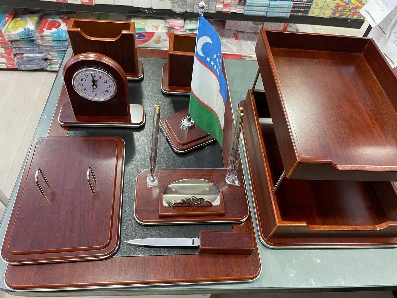Настольный набор