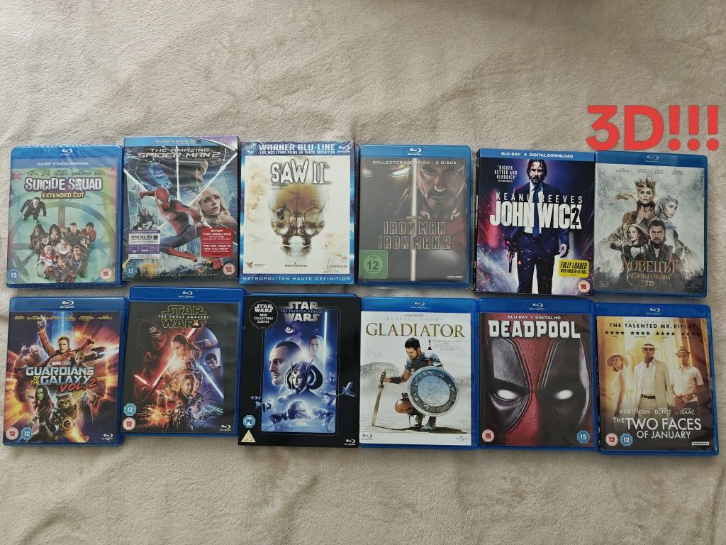 Blu-ray Филми в отлично състояние