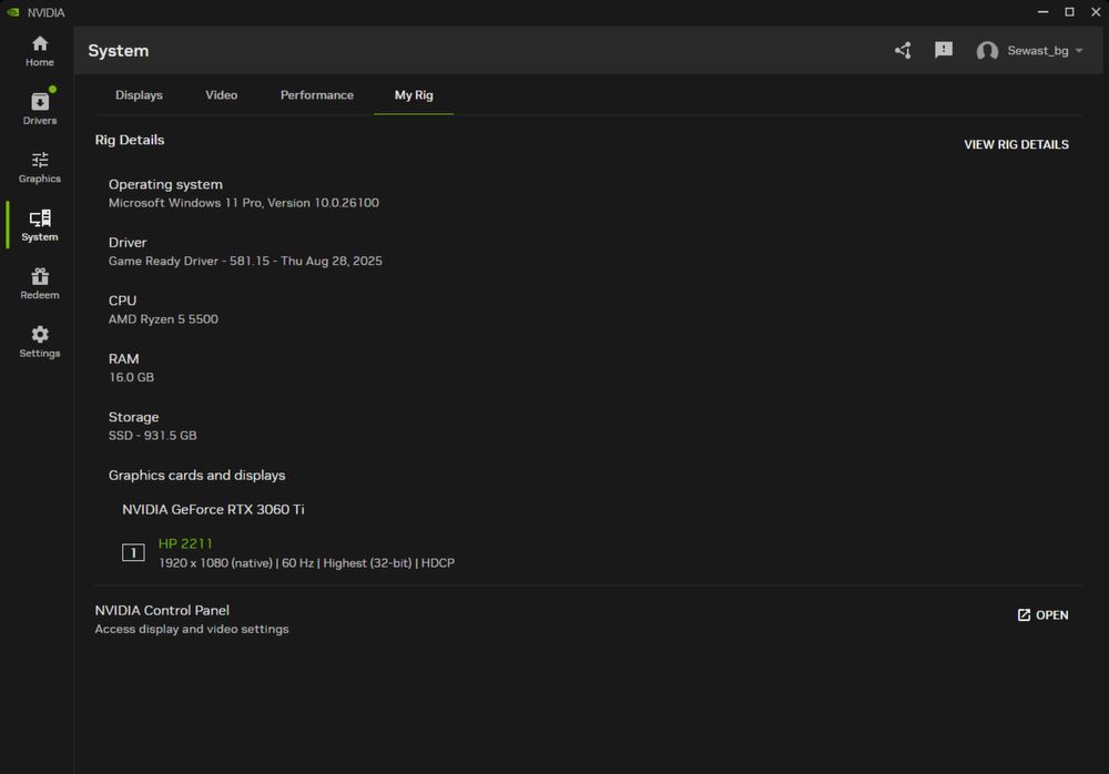 Геймърски Компютър AMD Ryzen 5 5500 / Nvidia 3060ti