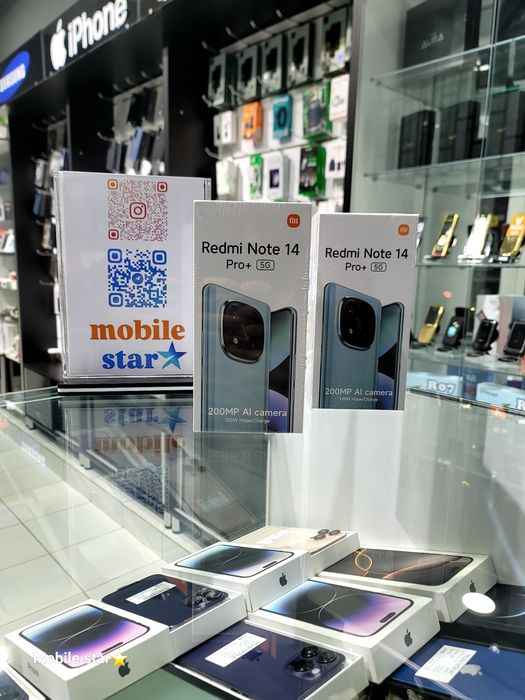 Redmi note 14pro plus 5G