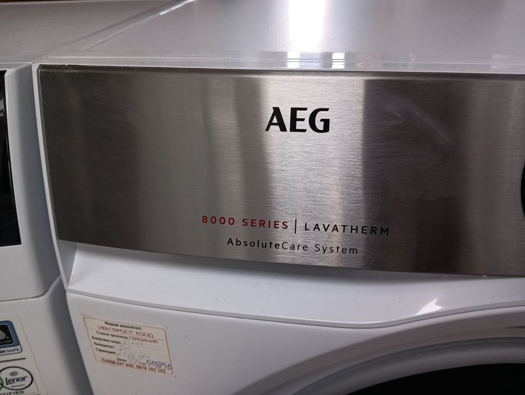 Комплект пералня и сушилня с термопомпа АЕГ Aeg с две години гаранция