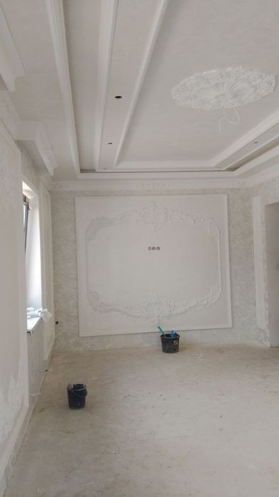 Шпатклёвка.Обой.Эмульсия.Гипсокартон