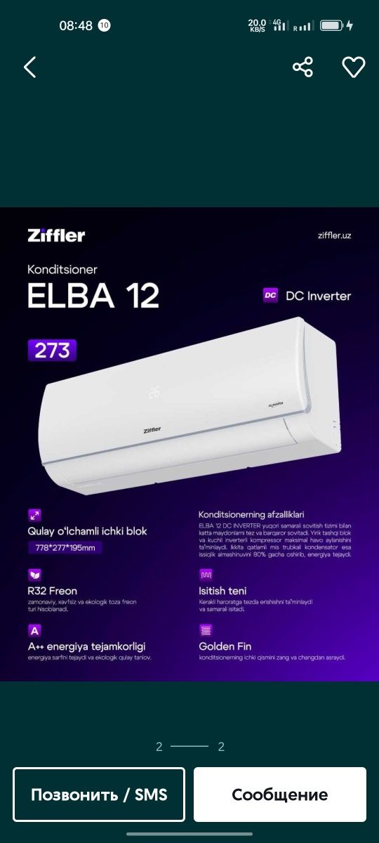 Kandidsoner  Ziffler 12 Elba DC Invertor 135/265v 
3/10 garyantiya
3/1