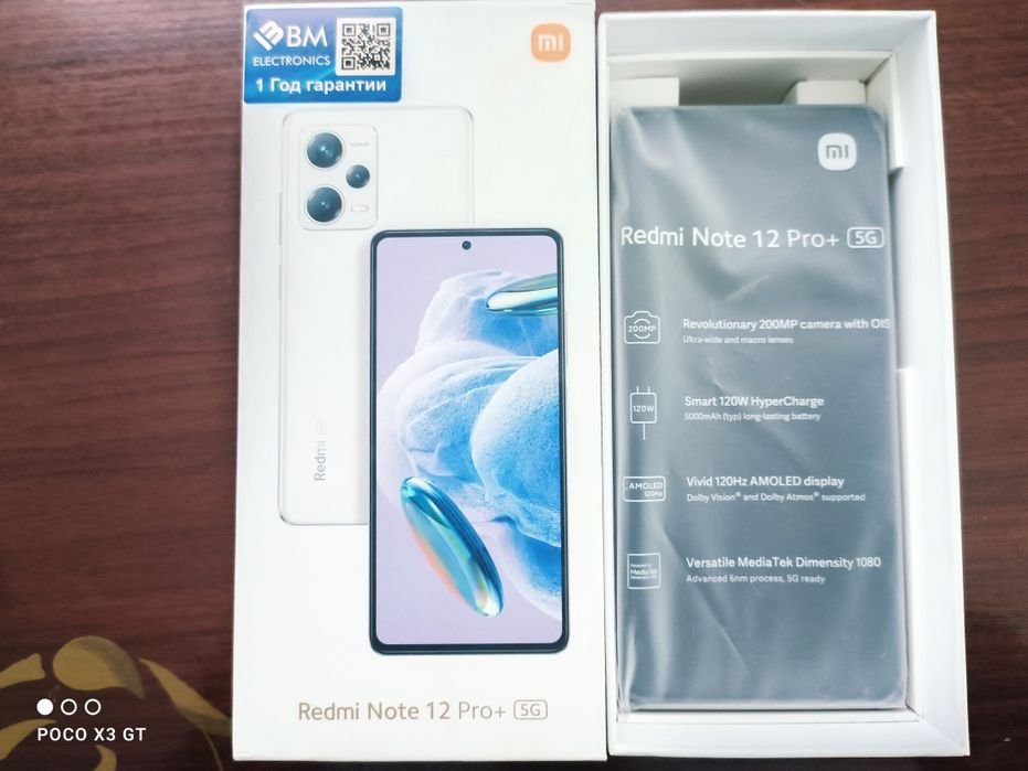 Redmi note 12 pro plus 5g 8/256