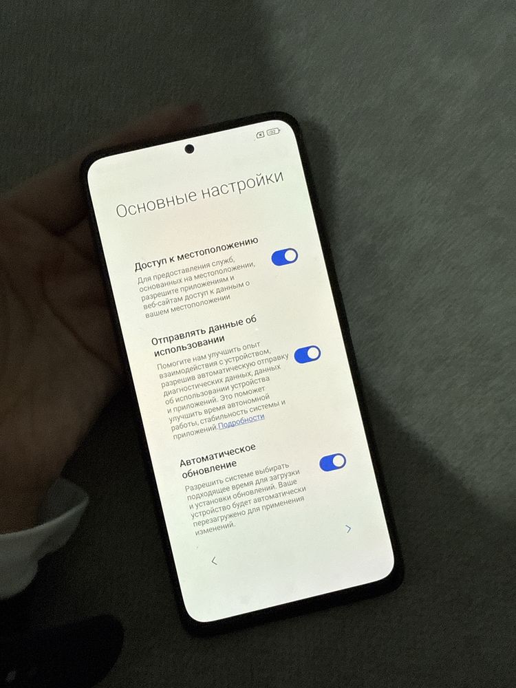 Redmi not 11 pro