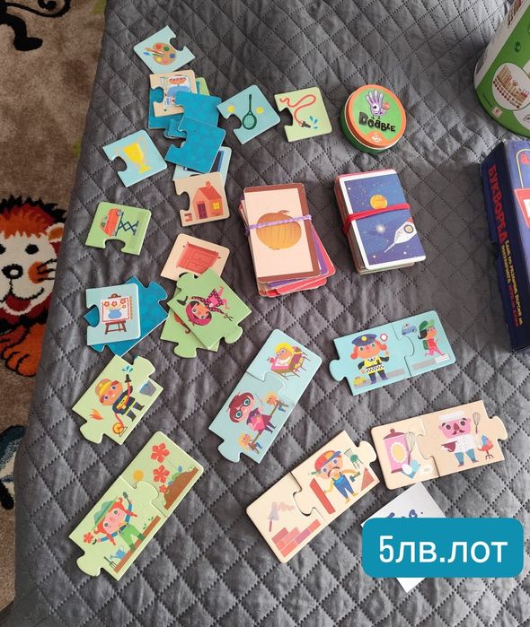 Лотове детски играчки