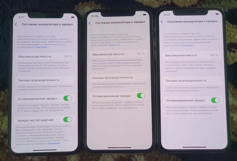 iPhone X 256GB LL/A