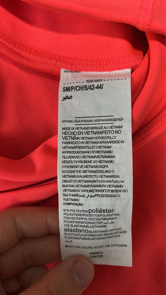 Colanti Underarmour