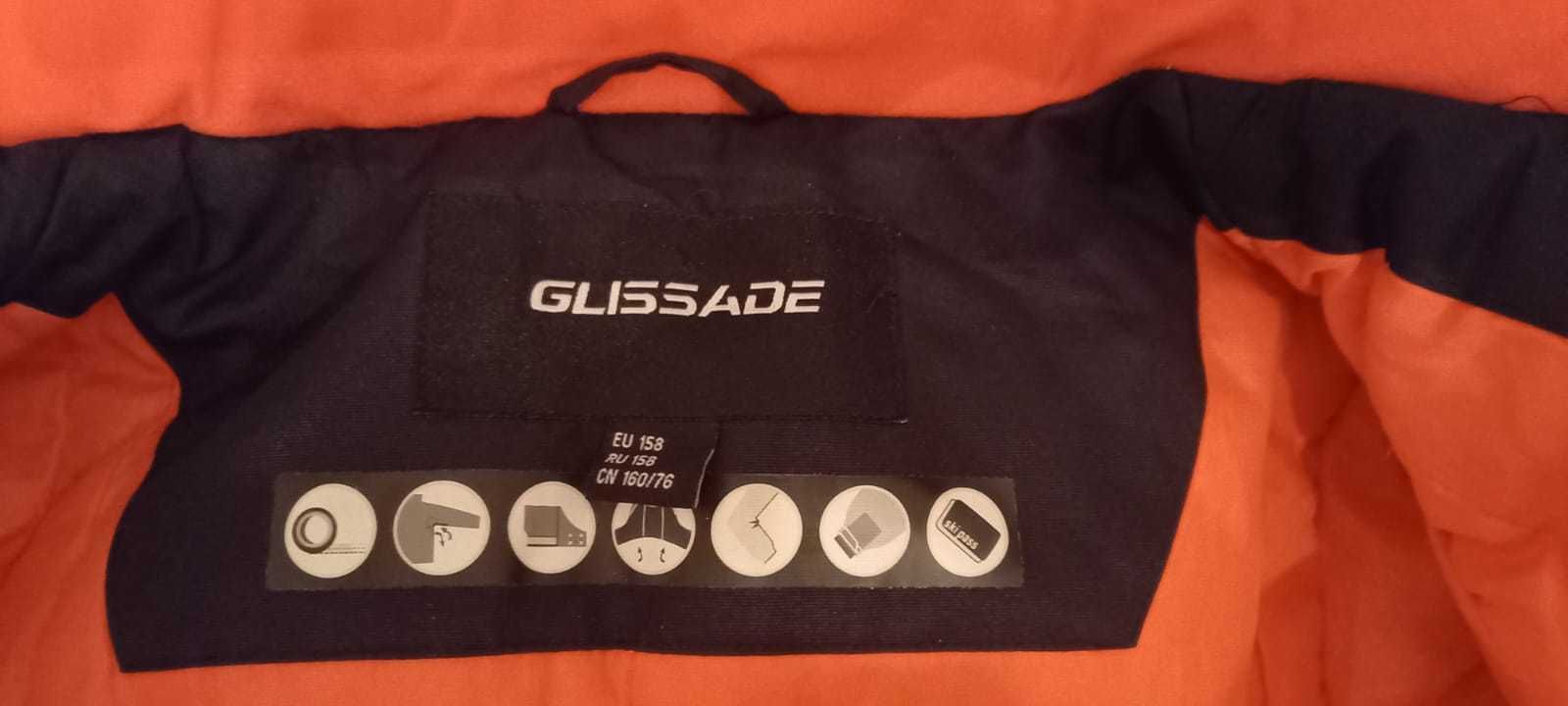 Куртка спортивная прогулочная GLISSADE, непромокаемая, непродуваемая