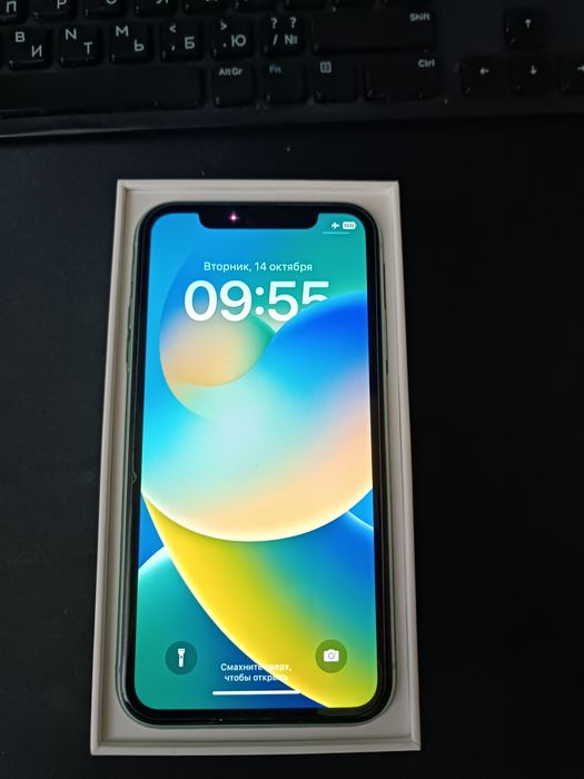 iPhone 11 64 gb.